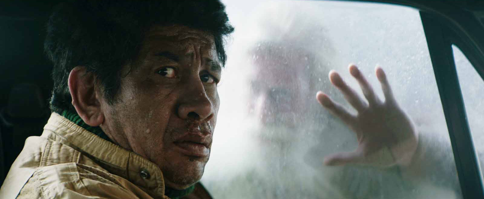 Meurs, Monstres, Meurs (2018)