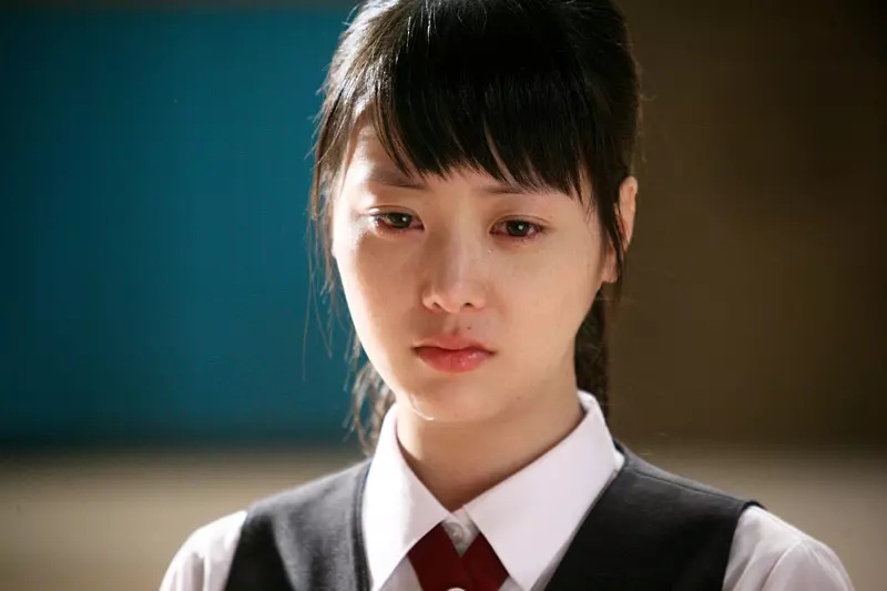 Death Bell (2008)