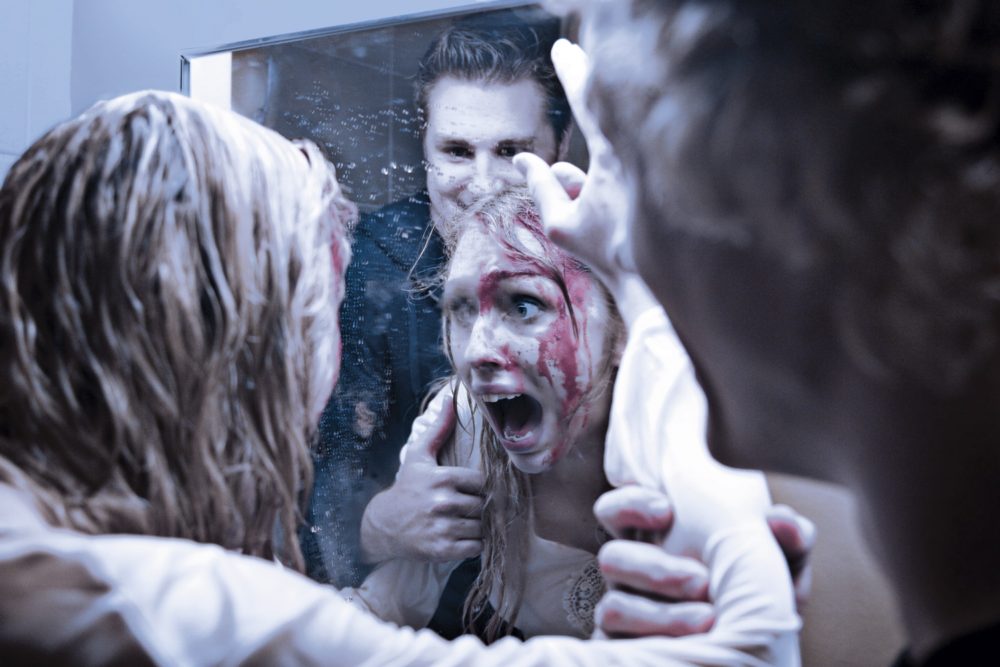 Room 205 (2007)