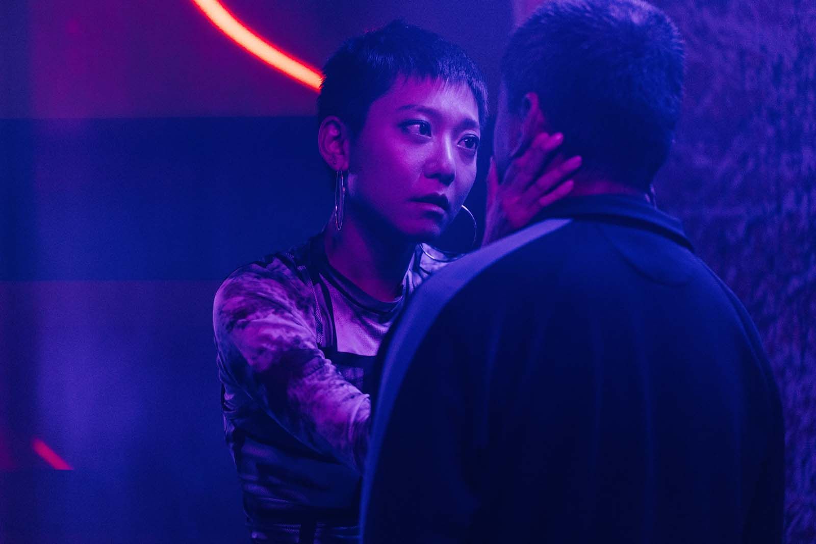 Stranger Eyes (2024) 