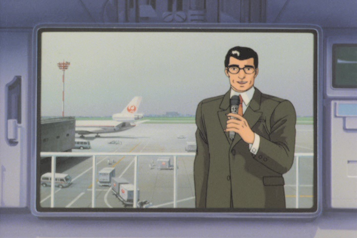 Demon City - Shinjuku (1988) 