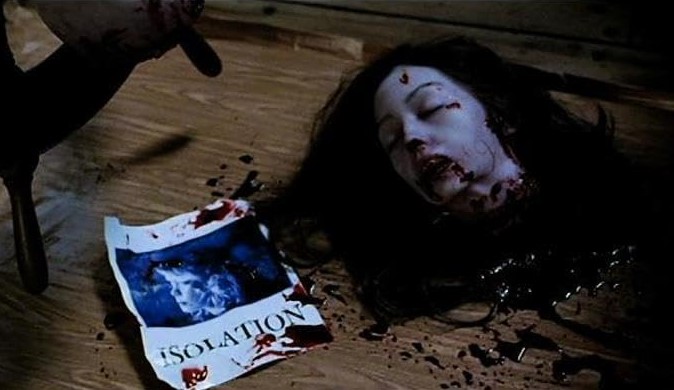 Dark Reel (2008)