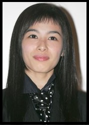 Kang Hye-Jeong 