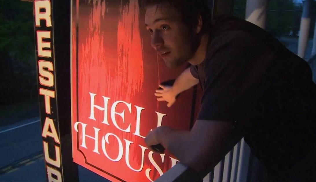 Hell House LLC (2015)