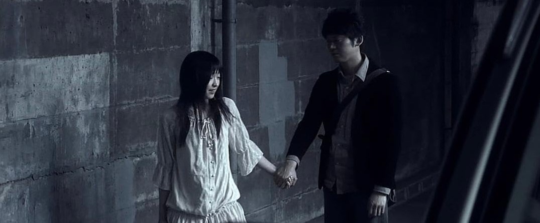 Grotesque (2009) 