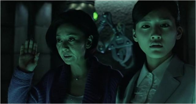 TV Show (2010) 