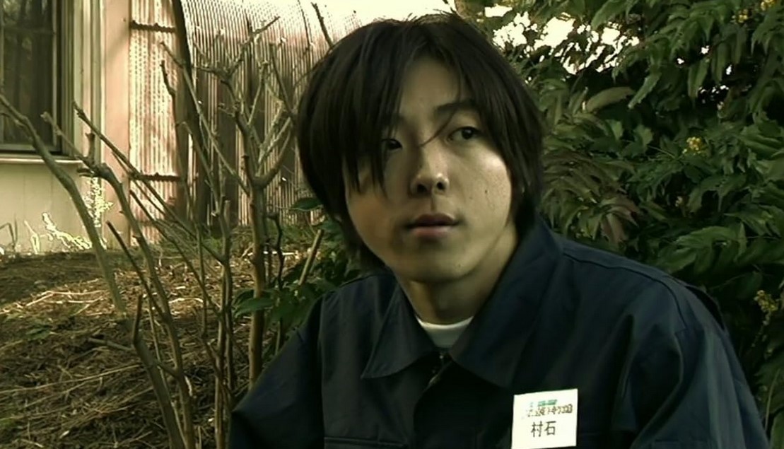 Meatball Machine (2005)