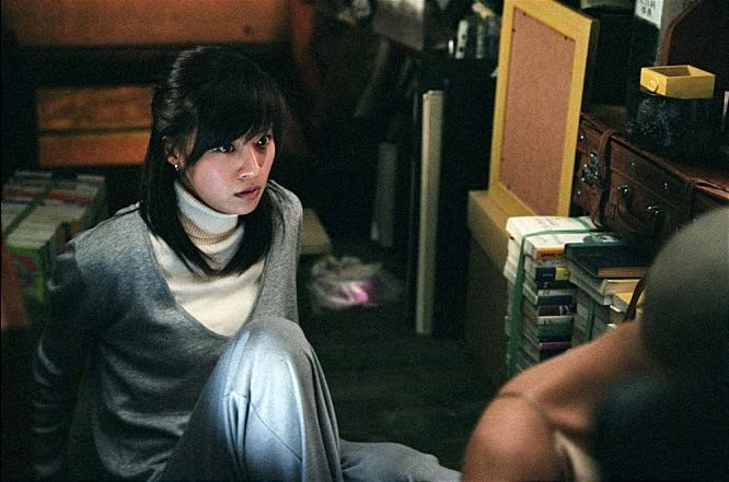 The Wig (2005) 