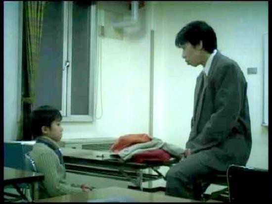 Ju-Rei - La Malédiction de Kôji Shiraishi - 2004