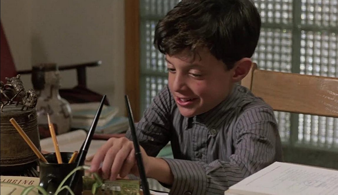 Parents (1995) 