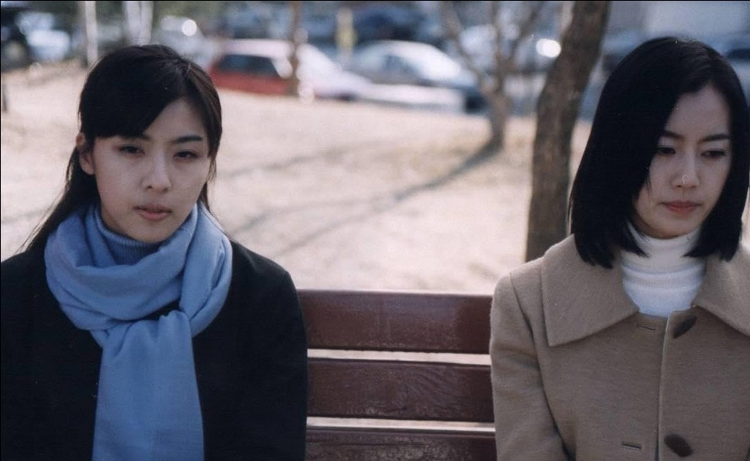 Phone (2002)