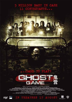 Ghost Game 