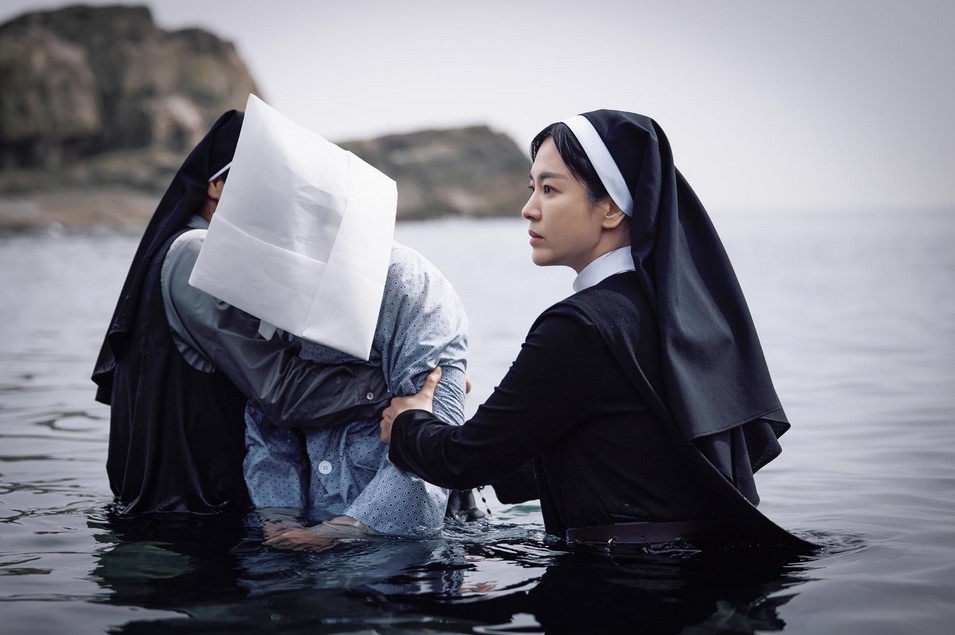 L'Exorcisme Interdit (2025)