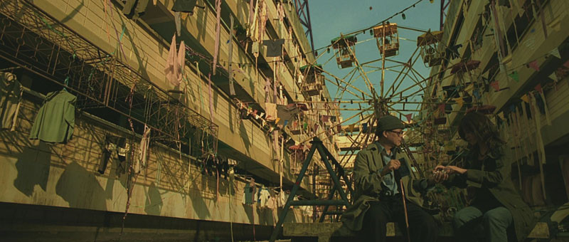 Re-Cycle (2006)