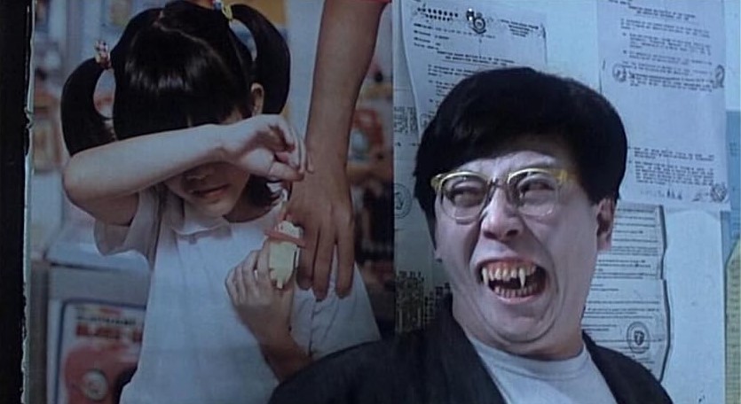 The Haunted Cop Shop (1987)