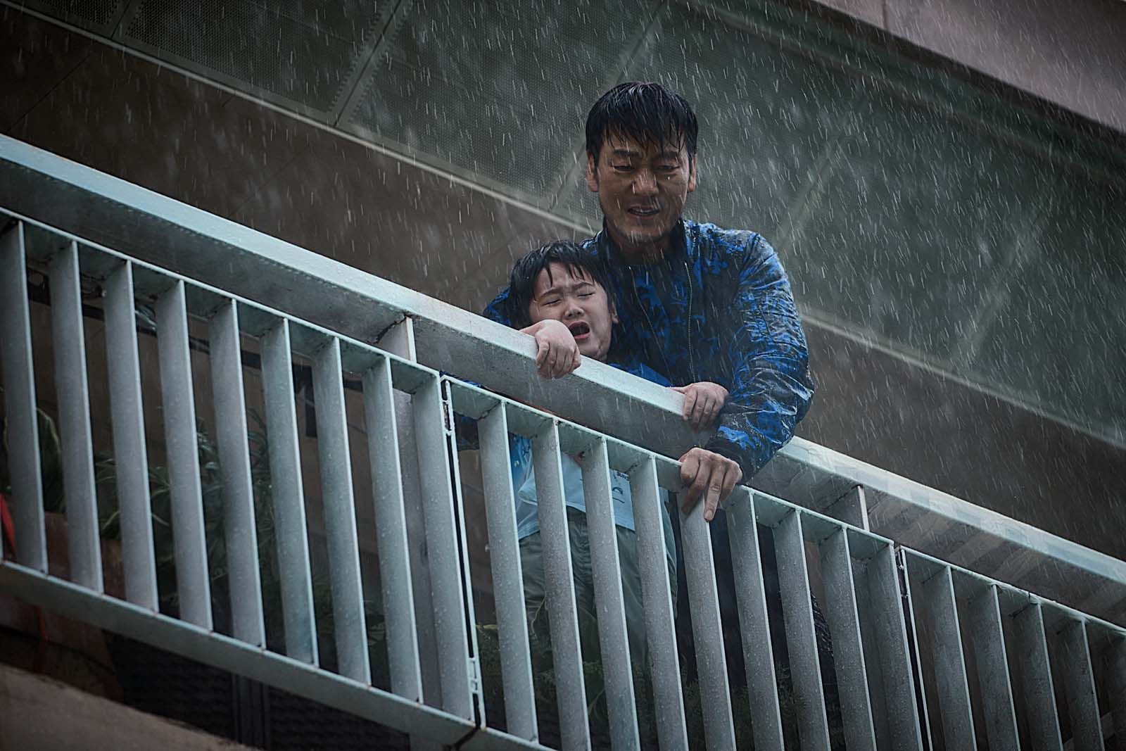 Submersion (2025)