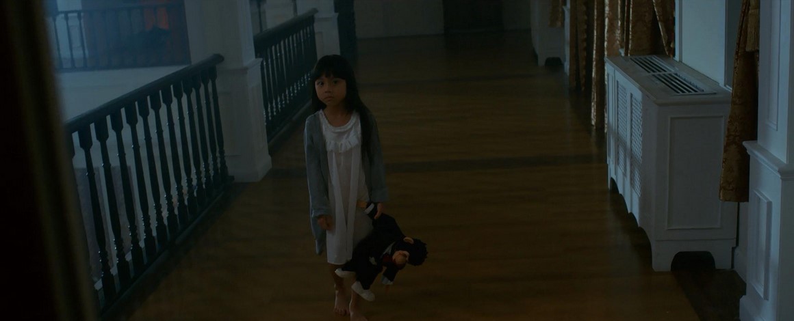The Maid (2020) 