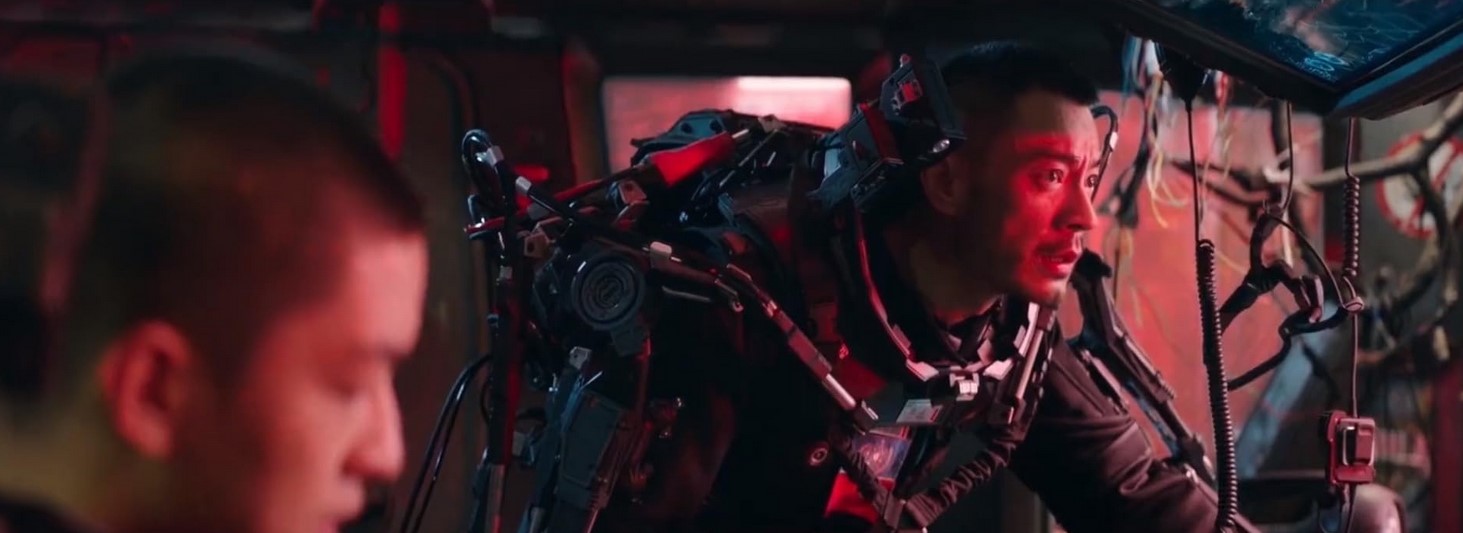 The Wandering Earth (2019) 