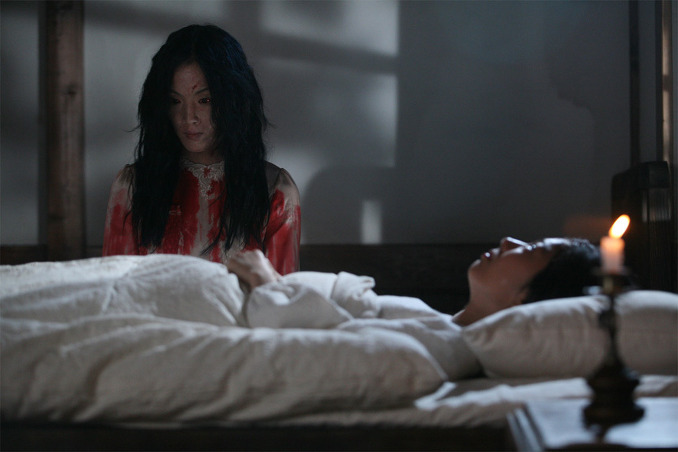 Epitaph (2007) 