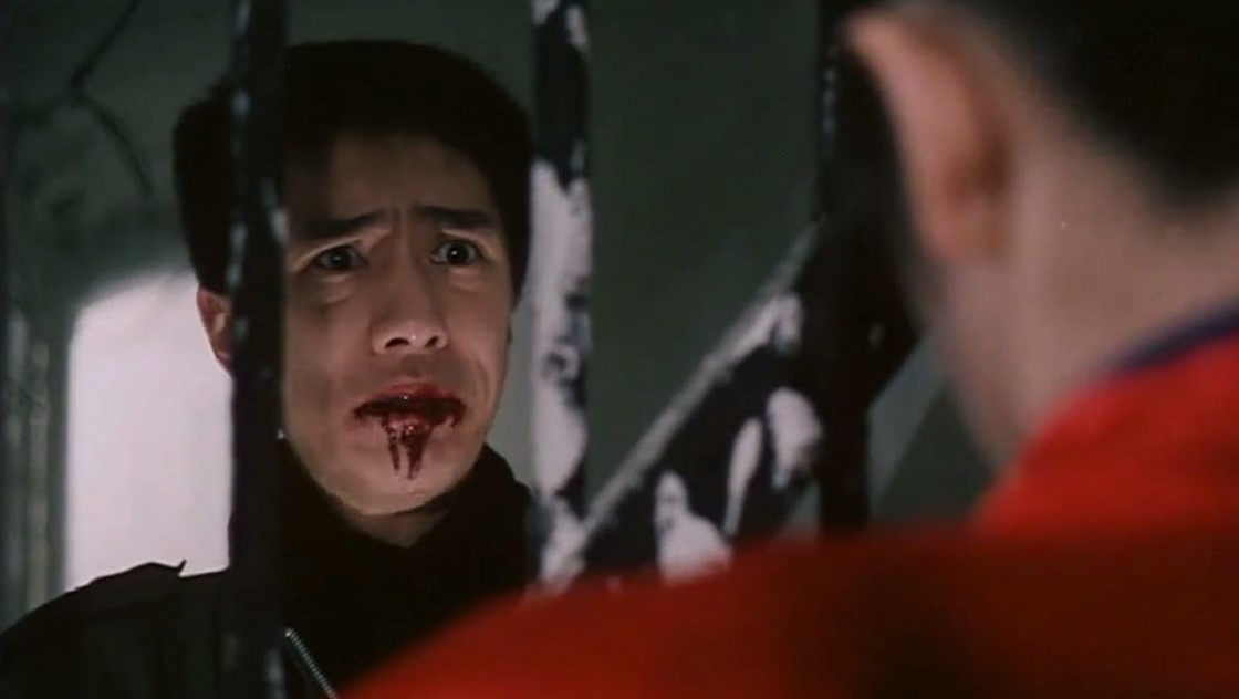 The Haunted Cop Shop 2 (1988)