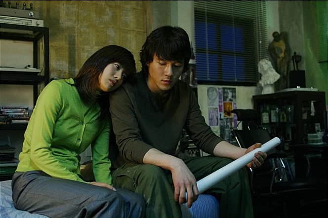 The Wig (2005) 
