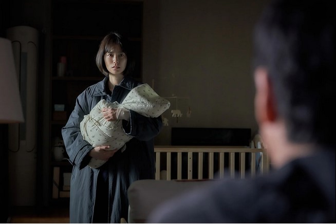 Sleep (2023)