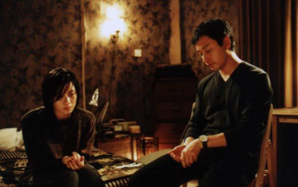 Inner Senses (2002) 
