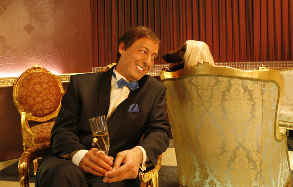 Les Dents De La Nuit (2008) 