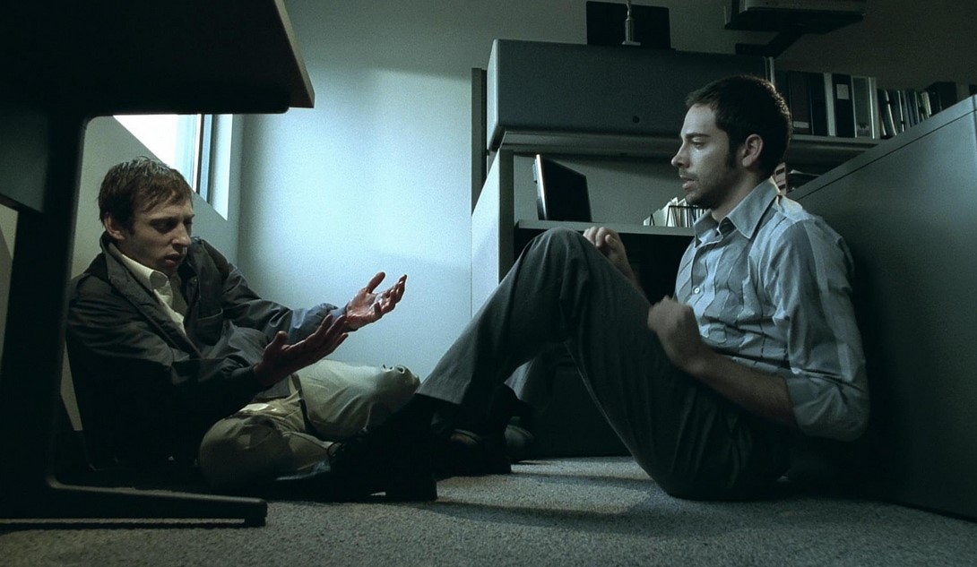 Spiral (2007)