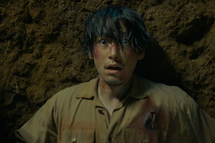 Monster Island (2024)