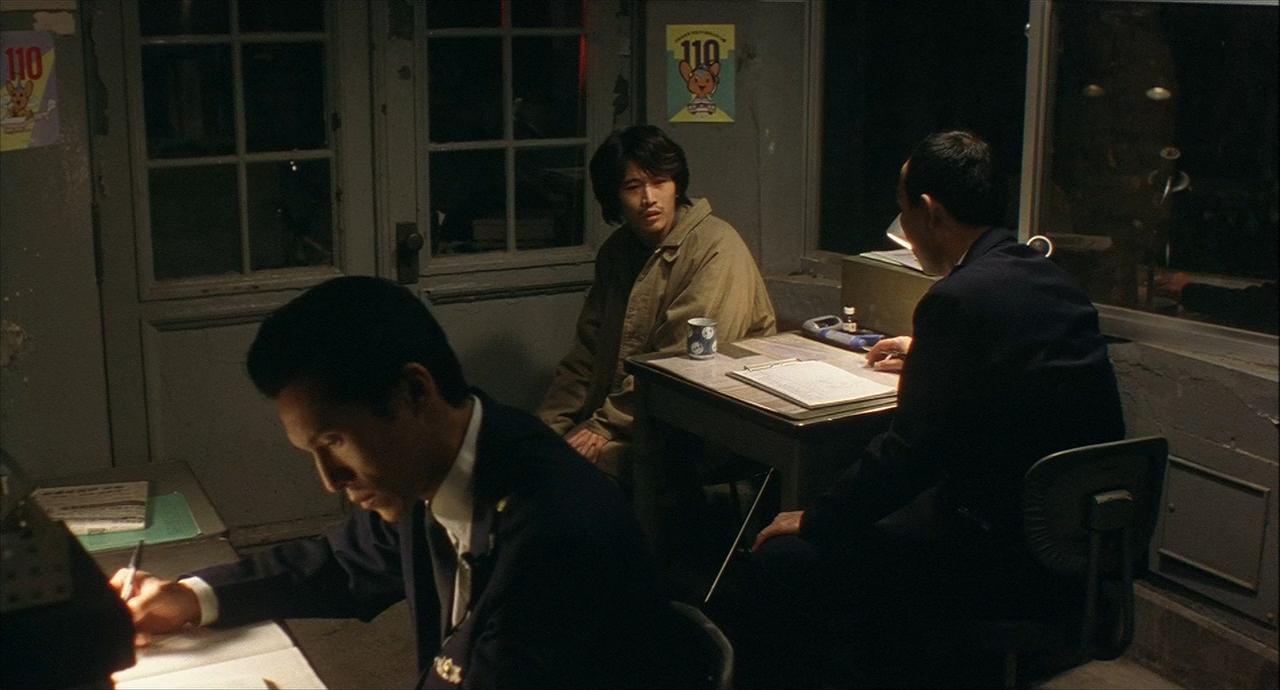 Cure (1997)
