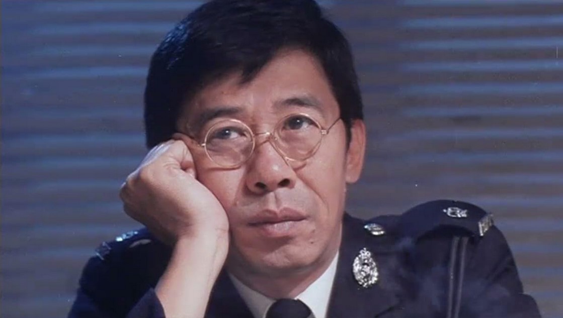 The Haunted Cop Shop 2 (1988)