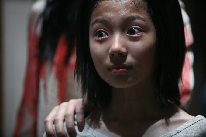 Epitaph (2007) 