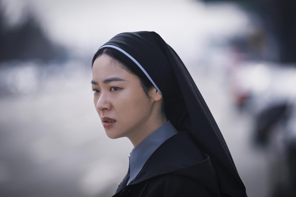 L'Exorcisme Interdit (2025)