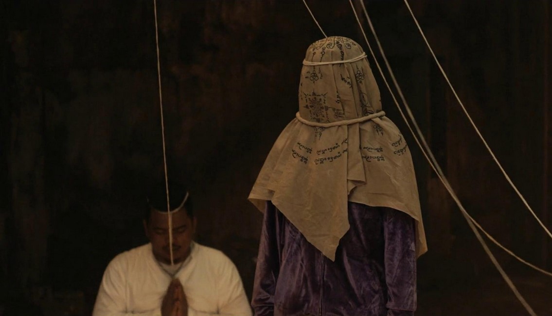 The Medium (2021) 