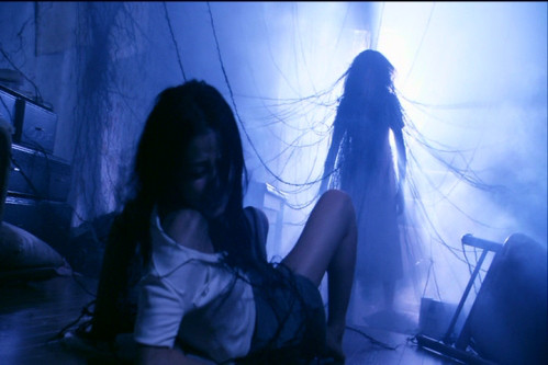 Appartement 1303 de Ataru Oikawa - 2007