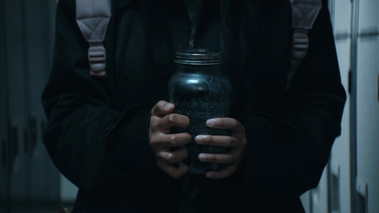Inside (2023)