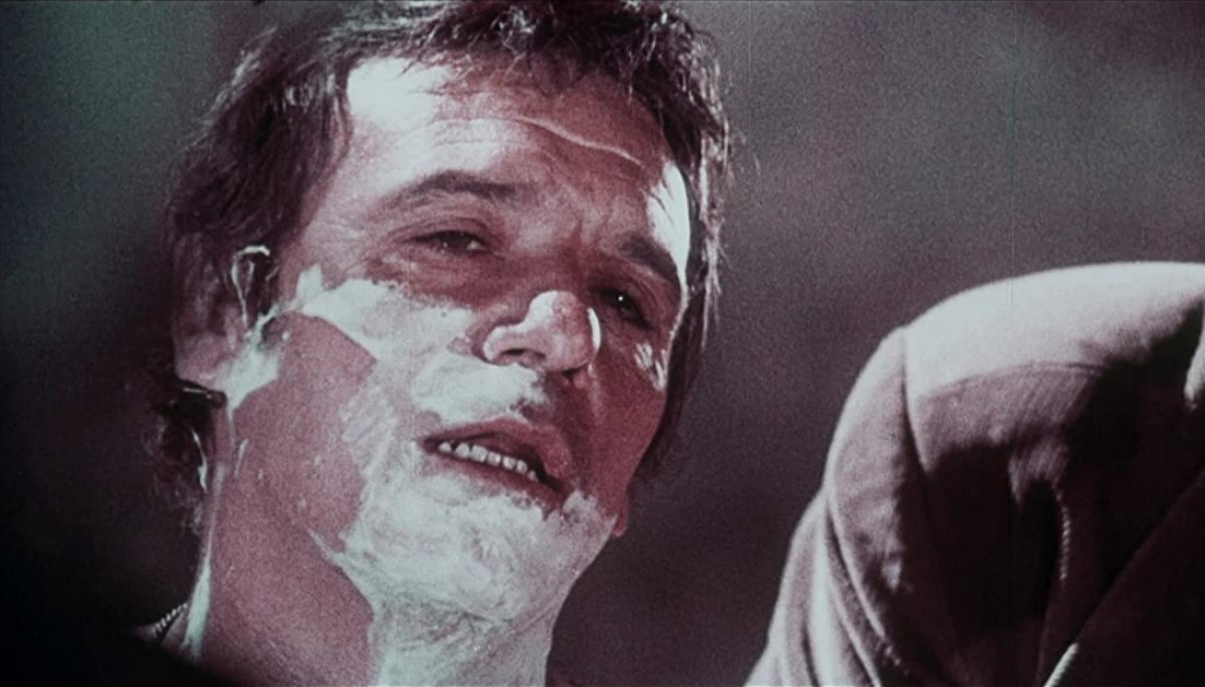 La Fille De L'Exorciste (1971)