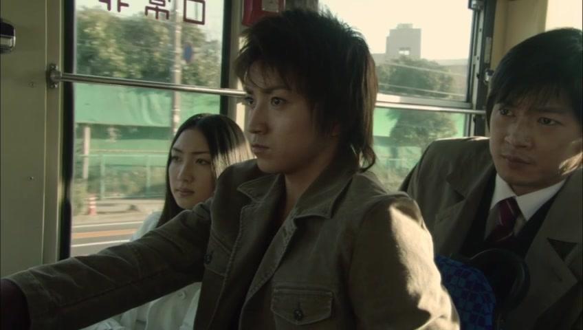 Death Note (2006) 