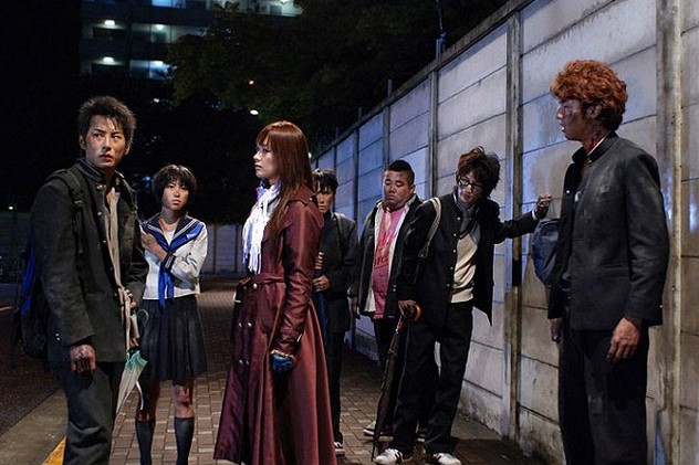 Vampire Island (2009)