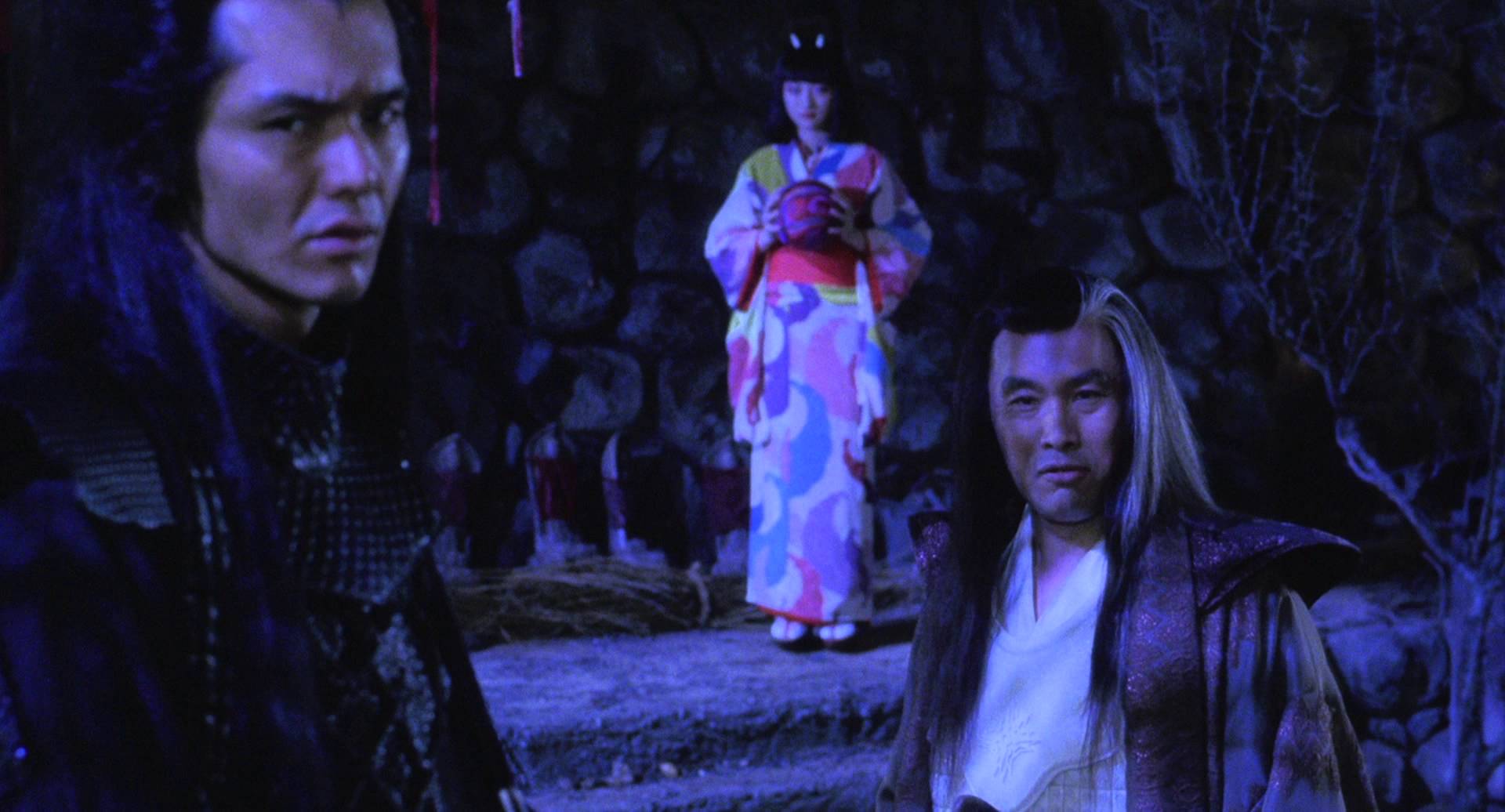 Ashura, la reine des démons de Yôjirô Takita - 2005 / Fantastique 