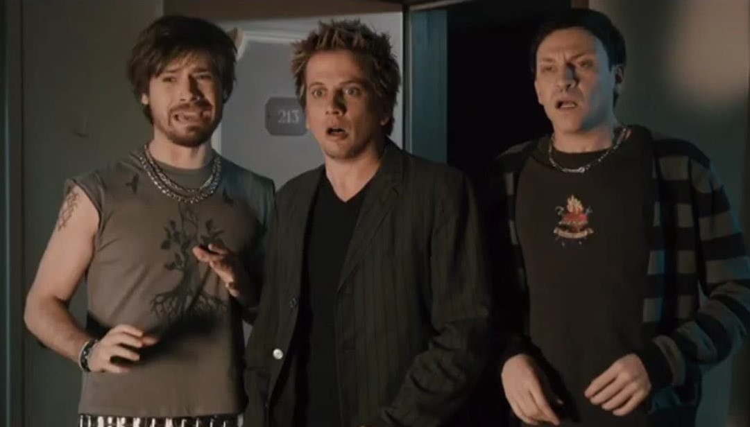 Suck (2009) 