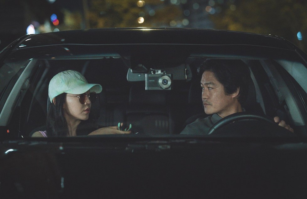 Dark Market (2023)