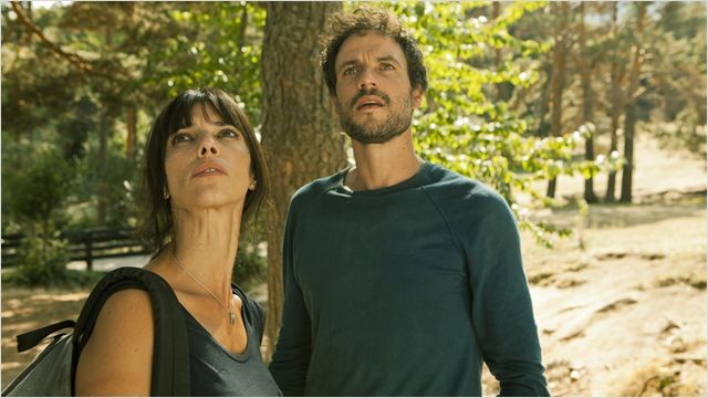 The End (2012) 