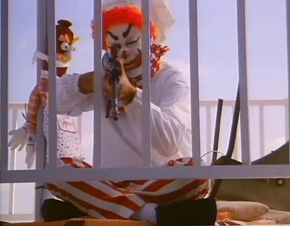 Funland (1987)