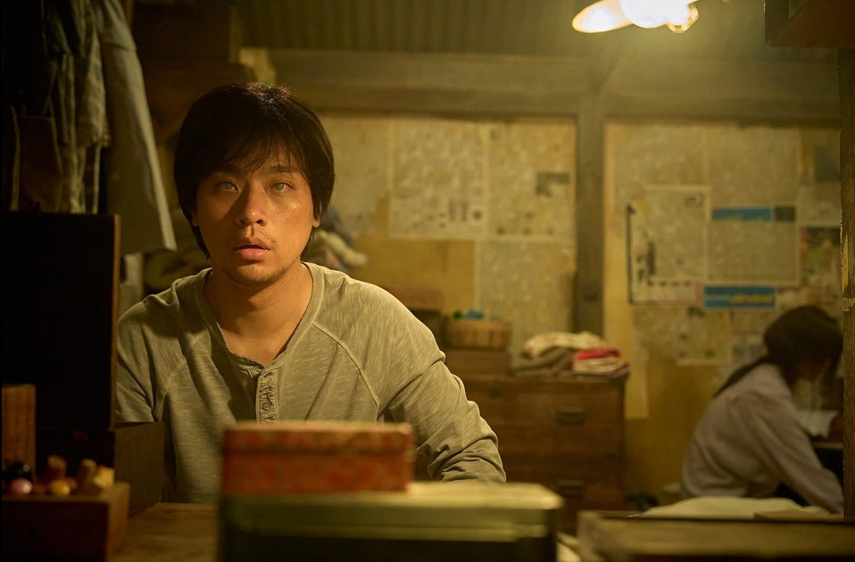 The Ugly (2025)