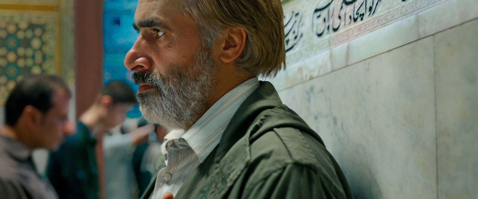 Les Nuits de Mashhad (2022)