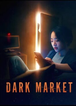 Dark Market (2023/de Park Hee-kon) 