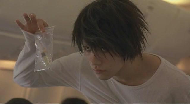 Death Note - L : Change The World (2008) 