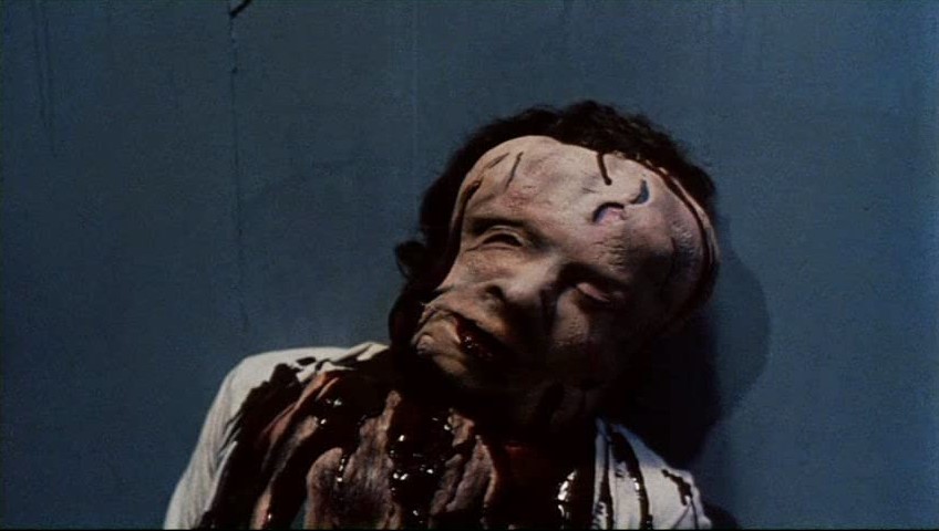 La Force (1984)